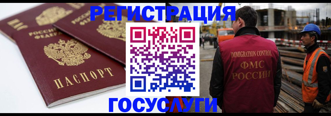 найти адрес прописки в Свободном